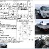 isuzu forward 2016 CFJ1762378 image 3