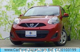 nissan march 2022 quick_quick_5BA-K13_K13-738889