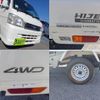 daihatsu hijet-truck 2011 -DAIHATSU--Hijet Truck EBD-S211P--S211P-0133409---DAIHATSU--Hijet Truck EBD-S211P--S211P-0133409- image 8