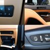 lexus lx 2023 quick_quick_3BA-VJA310W_VJA310-4032660 image 13