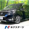 nissan serena 2017 -NISSAN--Serena DAA-GFC27--GFC27-035386---NISSAN--Serena DAA-GFC27--GFC27-035386- image 1