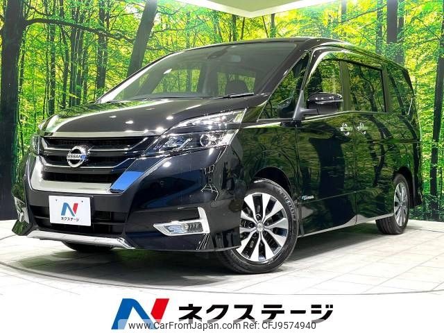 nissan serena 2017 -NISSAN--Serena DAA-GFC27--GFC27-035386---NISSAN--Serena DAA-GFC27--GFC27-035386- image 1