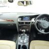 audi a4 2014 -AUDI--Audi A4 DBA-8KCDNF--WAUZZZ8K6EA093001---AUDI--Audi A4 DBA-8KCDNF--WAUZZZ8K6EA093001- image 21