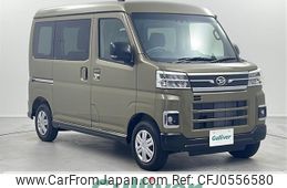 daihatsu atrai 2023 -DAIHATSU--Atrai Van 3BD-S700V--S700V-0107512---DAIHATSU--Atrai Van 3BD-S700V--S700V-0107512-