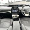 toyota prius 2017 -TOYOTA--Prius DAA-ZVW50--ZVW50-6103203---TOYOTA--Prius DAA-ZVW50--ZVW50-6103203- image 21