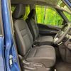 nissan serena 2016 -NISSAN--Serena DBA-C27--C27-000440---NISSAN--Serena DBA-C27--C27-000440- image 9