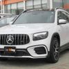 mercedes-benz glb-class 2024 quick_quick_4AA-247651M_W1N2476512W369036 image 1