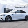 bmw m2 2020 quick_quick_CBA-2U30_WBS2U720X07E66329 image 8