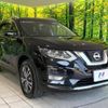 nissan x-trail 2017 -NISSAN--X-Trail DBA-T32--T32-044178---NISSAN--X-Trail DBA-T32--T32-044178- image 18