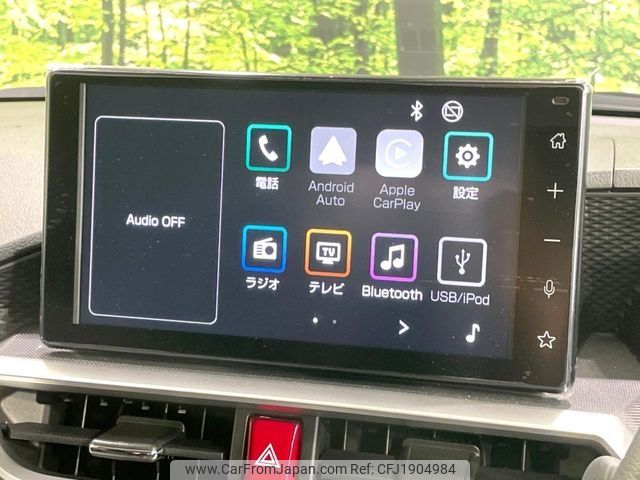 toyota raize 2024 CFJ1904984 image 2