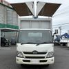 hino dutro 2015 CFJ1844309 image 10