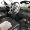 nissan serena 2015 -NISSAN--Serena DBA-NC26--NC26-024969---NISSAN--Serena DBA-NC26--NC26-024969- image 15