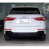 audi q3 2021 -AUDI--Audi Q3 3BA-F3DPC--WAUZZZF3XM1046693---AUDI--Audi Q3 3BA-F3DPC--WAUZZZF3XM1046693- image 7