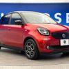 smart forfour 2018 -SMART--Smart Forfour DBA-453042--WME4530422Y159176---SMART--Smart Forfour DBA-453042--WME4530422Y159176- image 17