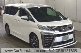 toyota vellfire 2018 quick_quick_DBA-GGH30W_0022152