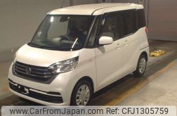 nissan dayz-roox 2020 -NISSAN--DAYZ Roox B21A-0616894---NISSAN--DAYZ Roox B21A-0616894-
