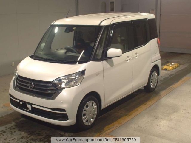 nissan dayz-roox 2020 -NISSAN--DAYZ Roox B21A-0616894---NISSAN--DAYZ Roox B21A-0616894- image 1