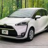 toyota sienta 2015 -TOYOTA--Sienta DBA-NSP170G--NSP170-7005187---TOYOTA--Sienta DBA-NSP170G--NSP170-7005187- image 17