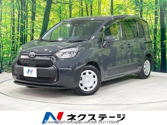 toyota sienta 2023 -TOYOTA--Sienta 6AA-MXPL10G--MXPL10-1078424---TOYOTA--Sienta 6AA-MXPL10G--MXPL10-1078424- image 1
