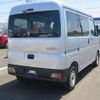 daihatsu hijet-van 2023 -DAIHATSU 【名変中 】--Hijet Van S700V--0096417---DAIHATSU 【名変中 】--Hijet Van S700V--0096417- image 26