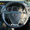 toyota voxy 2015 quick_quick_DBA-ZRR80G_ZRR80-0100372 image 16