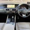 lexus gs 2015 -LEXUS--Lexus GS DAA-AWL10--AWL10-7000248---LEXUS--Lexus GS DAA-AWL10--AWL10-7000248- image 6