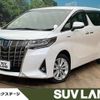 toyota alphard 2020 -TOYOTA--Alphard 6AA-AYH30W--AYH30-0105232---TOYOTA--Alphard 6AA-AYH30W--AYH30-0105232- image 1