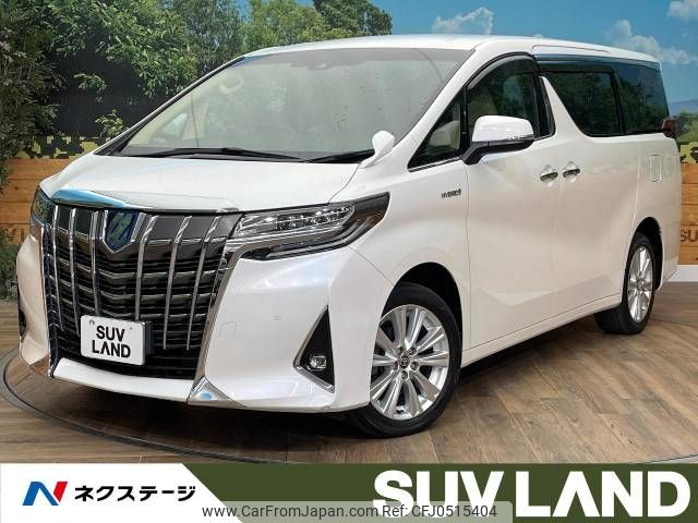 toyota alphard 2020 -TOYOTA--Alphard 6AA-AYH30W--AYH30-0105232---TOYOTA--Alphard 6AA-AYH30W--AYH30-0105232- image 1