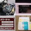 mitsubishi-fuso canter 2016 CFJ1798446 image 17