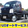 suzuki carry-truck 2010 quick_quick_DA63T_DA63T-684016 image 1