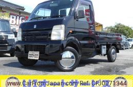 suzuki carry-truck 2010 quick_quick_DA63T_DA63T-684016