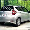 nissan note 2017 CFJ1856815 image 16