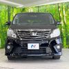 toyota alphard 2012 -TOYOTA--Alphard DBA-ANH20W--ANH20-8250987---TOYOTA--Alphard DBA-ANH20W--ANH20-8250987- image 16