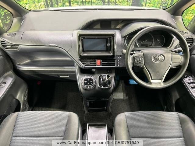 toyota noah 2014 -TOYOTA--Noah DAA-ZWR80G--ZWR80-0003193---TOYOTA--Noah DAA-ZWR80G--ZWR80-0003193- image 2