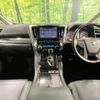 toyota alphard 2022 -TOYOTA--Alphard 3BA-AGH30W--AGH30-0422098---TOYOTA--Alphard 3BA-AGH30W--AGH30-0422098- image 2