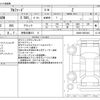 toyota alphard 2023 -TOYOTA 【伊勢志摩 312 9】--Alphard 3BA-AGH40W--AGH40-0003444---TOYOTA 【伊勢志摩 312 9】--Alphard 3BA-AGH40W--AGH40-0003444- image 3