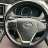 toyota voxy 2014 -TOYOTA--Voxy DBA-ZRR80W--ZRR80-0022857---TOYOTA--Voxy DBA-ZRR80W--ZRR80-0022857- image 12