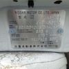 nissan leaf 2019 -NISSAN--Leaf ZE1--ZE1-052893---NISSAN--Leaf ZE1--ZE1-052893- image 34