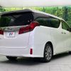 toyota alphard 2020 -TOYOTA--Alphard 3BA-AGH30W--AGH30-9011561---TOYOTA--Alphard 3BA-AGH30W--AGH30-9011561- image 20