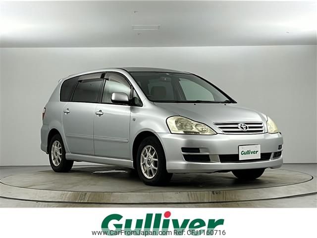 toyota ipsum 2006 -TOYOTA--Ipsum DBA-ACM21W--ACM21-0063084---TOYOTA--Ipsum DBA-ACM21W--ACM21-0063084- image 1