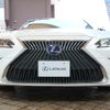 lexus es 2020 CFJ1580738 image 9