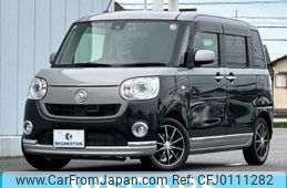 daihatsu move-canbus 2016 quick_quick_DBA-LA800S_LA800S-0018425