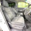 toyota vellfire 2013 -TOYOTA--Vellfire DBA-GGH20W--GGH20-8080156---TOYOTA--Vellfire DBA-GGH20W--GGH20-8080156- image 9