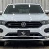 volkswagen t-roc 2020 quick_quick_3DA-A1DFF_WVGZZZA1ZMV016308 image 12