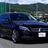 mercedes-benz c-class-station-wagon 2014 -MERCEDES-BENZ--Benz C Class Wagon 205240C--2F100397---MERCEDES-BENZ--Benz C Class Wagon 205240C--2F100397- image 29