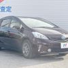 toyota prius-α 2014 quick_quick_ZVW41W_ZVW41-0008221 image 17
