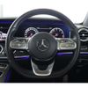 mercedes-benz e-class-station-wagon 2019 -MERCEDES-BENZ--Benz E Class Wagon 5BA-213283C--WDD2132832A615587---MERCEDES-BENZ--Benz E Class Wagon 5BA-213283C--WDD2132832A615587- image 13