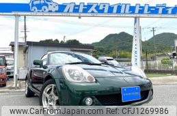 toyota mr-s 2006 quick_quick_ZZW30_ZZW30-0077384
