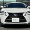 lexus nx 2015 -LEXUS--Lexus NX DAA-AYZ10--AYZ10-1009975---LEXUS--Lexus NX DAA-AYZ10--AYZ10-1009975- image 24