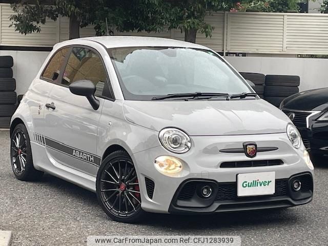 fiat fiat-others 2022 -FIAT--Fiat 3BA-31214T--ZFABF13HXNJG01085---FIAT--Fiat 3BA-31214T--ZFABF13HXNJG01085- image 1
